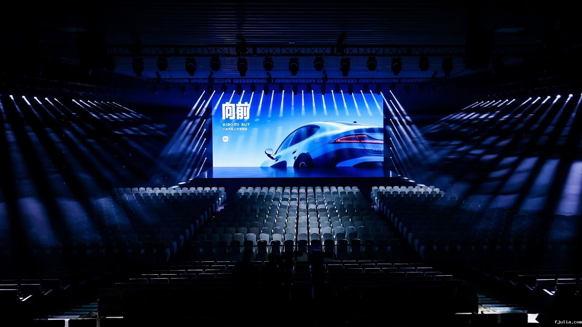 点点网页版入口官网圆满完成小米汽车上市发布会会务保障工作