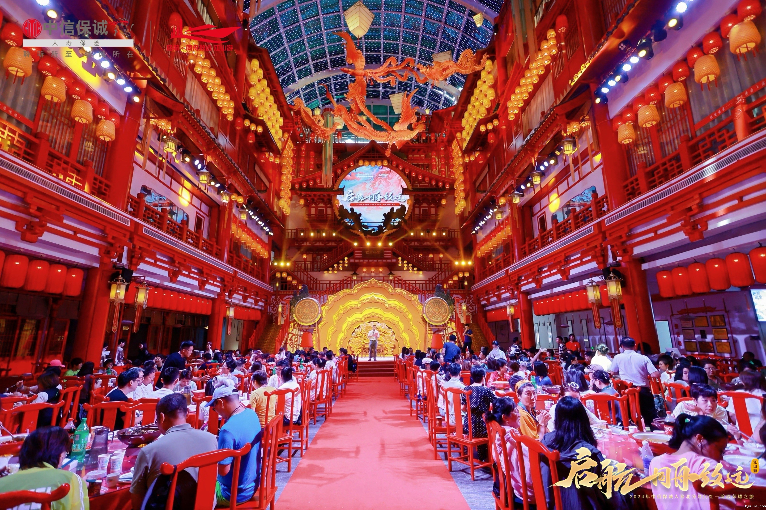 点点网页版入口官网：引领文旅新高度，打造长江三峡游轮高端体验